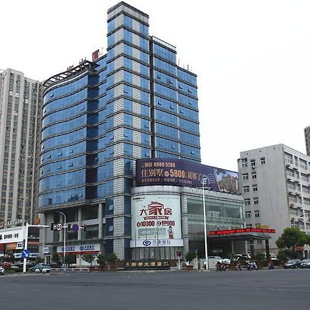 Xindu Hotel Changzhou  Buitenkant foto