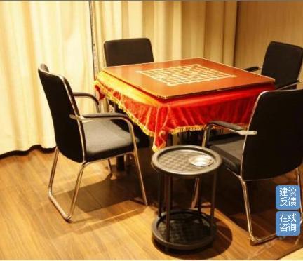 Xindu Hotel Changzhou  Buitenkant foto