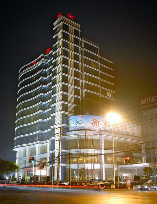 Xindu Hotel Changzhou  Buitenkant foto